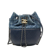 Sac Chanel Gabrielle Coco Mark occasion état très bon – modèle iconique certifié Avaia