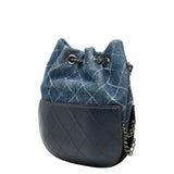 Sac Chanel Gabrielle Coco Mark occasion état très bon – modèle iconique certifié Avaia