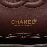 Sac Chanel Matelassé 25 Coco Mark Double Flap occasion état très bon – certifié authentique Avaia