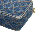 Coco Mark Matelassé Blue Denim