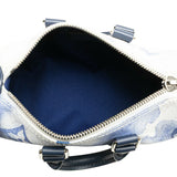 Keepall Bandoulière 25 – Monogram Watercolor Bleu