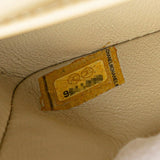 Sac Chanel Matelassé 25 Coco Mark W Flap Tweed Blanc Beige occasion état très bon – certifié authentique Avaia